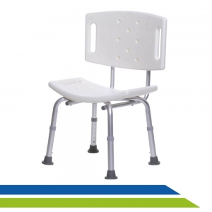 Banco Para Banho Com Encosto e Regulagem de Altura Adulto Idoso até 130 kg Cód. 00DB241 Dilepé Banco Para Banho Com Encosto e Regulagem de Altura Adulto Idoso até 130 kg Cód. 00DB241 Dilepé