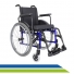 Cadeira de Rodas em Alumínio Leve Resistente Dobrável Desmontável Idoso 120Kg Slim - Ortomobil Cadeira de Rodas em Alumínio Leve Resistente Dobrável Desmontável Idoso 120Kg Slim - Ortomobil