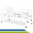 Cama Hospitalar Articulada Dobrável 2 Manivelas com Grade Steel Pilati Cama Hospitalar Articulada Dobrável 2 Manivelas com Grade Steel Pilati