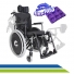 Cadeira de Rodas Reclinável Tetra Alumínio Dobrável em X até 120Kg MA3R Ortomobil Cadeira de Rodas Reclinável Tetra Alumínio Dobrável em X até 120Kg MA3R Ortomobil