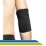 Cotoveleira Ortopédica em Neoprene - Dilepé - Cód. DE105 Cotoveleira Ortopédica em Neoprene - Dilepé - Cód. DE105