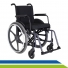 Cadeira de Rodas Dobrável Resistente até 150kg Pneu Antifuro Leve Idoso Acamado MA3F Ortomobil Cadeira de Rodas Dobrável Resistente até 150kg Pneu Antifuro Leve Idoso Acamado MA3F Ortomobil
