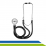 Estetoscópio Adulto Pediátrico Alta Precisão Versatilidade Dia a Dia Clínica Estudante Enfermagem Fisioterapia Estetoscópio Adulto Pediátrico Alta Precisão Versatilidade Dia a Dia Clínica Estudante Enfermagem Fisioterapia