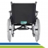 Cadeira de Rodas Dobrável Desmontável em Aço Carbono Obeso e Idoso até 200kg Pneu Antifuro Ortomobil Cadeira de Rodas Dobrável Desmontável em Aço Carbono Obeso e Idoso até 200kg Pneu Antifuro Ortomobil