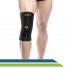 Joelheira Ortopédica Longa com Suporte na Rótula em Neoprene - Dilepé - Cód. DE350 Joelheira Ortopédica Longa com Suporte na Rótula em Neoprene - Dilepé - Cód. DE350