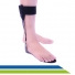 Calha Ortopédica AFO Flexível para Pés Caídos (preta ou branca) Dilepé Calha Ortopédica AFO Flexível para Pés Caídos (preta ou branca) Dilepé