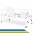 Cama Hospitalar Articulada Dobrável 2 Manivelas com Grade Steel e Colchão Original Pilati Cama Hospitalar Articulada Dobrável 2 Manivelas com Grade Steel e Colchão Original Pilati
