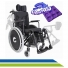 Cadeira de Rodas Reclinável Tetra MA3R Alumínio Dobrável em X até 120Kg Ortomobil Cadeira de Rodas Reclinável Tetra MA3R Alumínio Dobrável em X até 120Kg Ortomobil