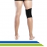 Joelheira Ortopédica Curta com Suporte na Rótula em Neoprene - Dilepé - Cód. DE210 Joelheira Ortopédica Curta com Suporte na Rótula em Neoprene - Dilepé - Cód. DE210