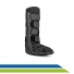 Bota Ortopédica Imobilizadora Longa Standard Fratura Torção Hidrolight OR1038 Bota Ortopédica Imobilizadora Longa Standard Fratura Torção Hidrolight OR1038