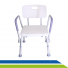 Banco Banqueta Banho Idoso com Encosto Apoio de Braços Regulável 130kg Dilepé Banco Banqueta Banho Idoso com Encosto Apoio de Braços Regulável 130kg Dilepé